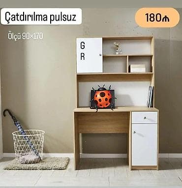 стул для школьника: Yazı masası — 1