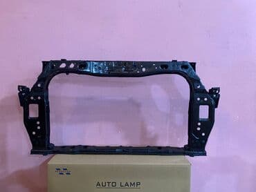 radiator yuyan: Kia Rio 2012 radiator paneli . Kia Rio 2012 ekrani .Yenidir.Qiymet 1 — 1