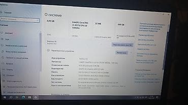 pc 1 tb: Dell Inspiron, 15.6 ", Intel Core i3, > 2 TB — 2
