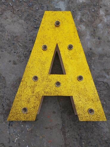 вешалка стойка для одежды напольная в икеа: Рекламные щиты — 2