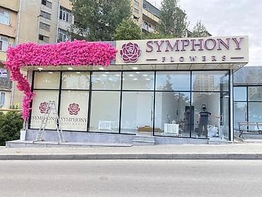 standart qapi olculeri: PRINTMAX – Reklam və Çap Həlləri Xidmətlər: - Vinil çap - Banner və — 10