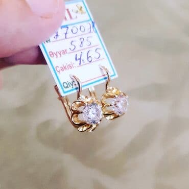 sirqa modelleri: Sırğa, Sarı qızıl, 585 Əyar, 465 g — 3