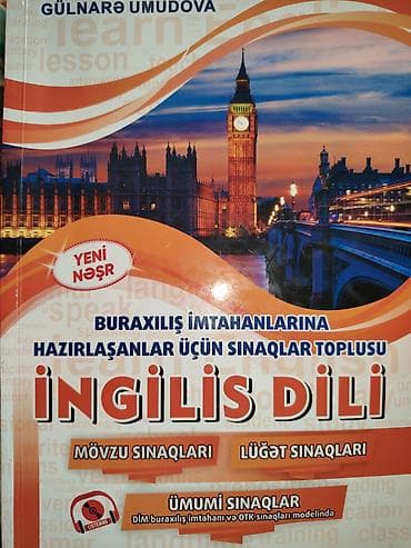 Музыкальные инструменты: Məhsul: “İngilis dili – Buraxılış imtahanlarına hazırlaşanlar üçün — 2
