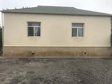 4 sot nece metrdir: 5 otaqlı, 80 kv. m, Kredit yoxdur, Yeni təmirli — 1