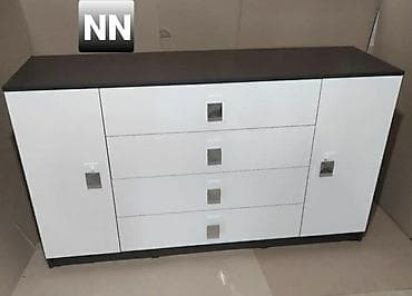 Новый, Трюмо