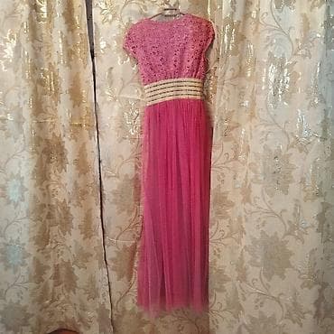 nisan uzuk: Ziyafət donu, Maksi, Mango, S — 2