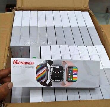 dt 7: W17 pro Watch 7 YENİ Apple Watch 7 🔹 Microwear w17 pro 🔹️Ekran 1.92 — 2