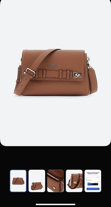 Zərgərlik əşyaları: Pulqabı — 2