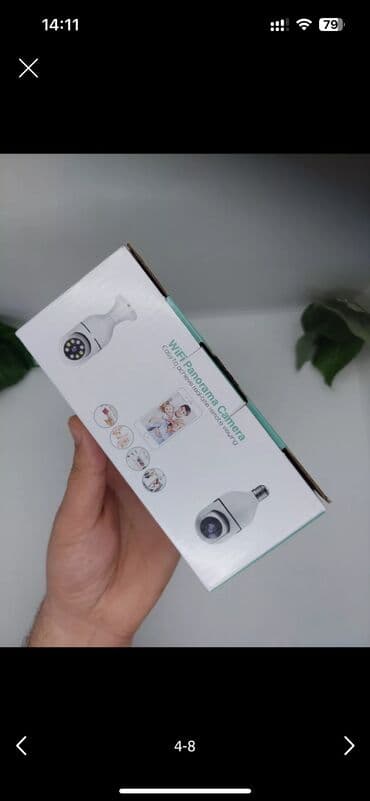 gunəş panelli kamera: Məhsul yenidir — 4