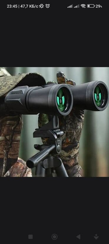 skamya idman: Binokl teze mallar Endirimde Durbun durbin Dürbün Vinokl — 2