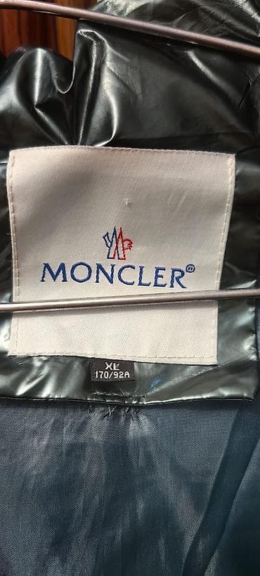 moncler bakı: Moncler qadın qış gödəkçəsi - Rəng: tünd metalik boz (parlaq — 2