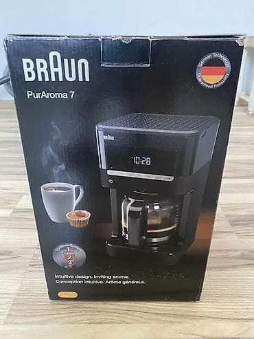 Qəhvəbişirən Braun, Damcılı, Yeni, Ünvandan götürmə — 1