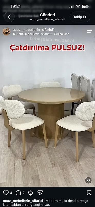 Мебель: Для кухни, Новый, Нераскладной, Круглый стол, 4 стула — 1