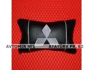 danqrat azərbaycan dilində: MITSUBISHI yastiq 🚙🚒 Ünvana və Bölgələrə ödənişli çatdırılma 💳BIRKART — 1