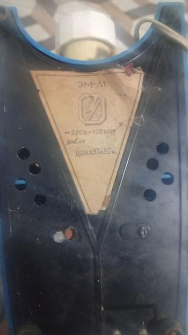 ref iphone satisi: Sovetin ət çəkəni matoru işləkdi detalının biri yoxdu içində olur e — 2