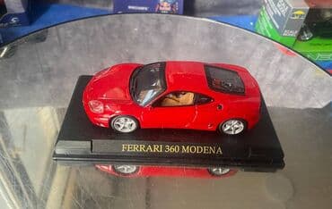 20 qepik: Ferrari, 1999 il, 1:43, Dəmir, Ödənişli çatdırılma — 11