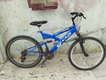 şose velosipedi: Dağ velosipedi Stels, 26", sürətlərin sayı: 21 — 3