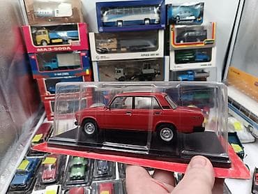 Hər vaxtiniz xeyr olsun. Hachette firmasinin istehsali olan 1/24 — 4