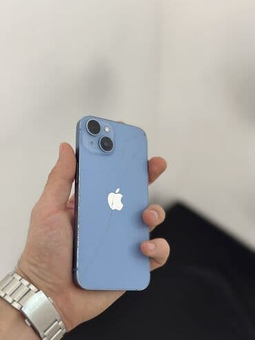dubayski iphone satisi: IPhone 14, 128 GB, Blue Titanium, Zəmanət, Simsiz şarj, Face ID — 4