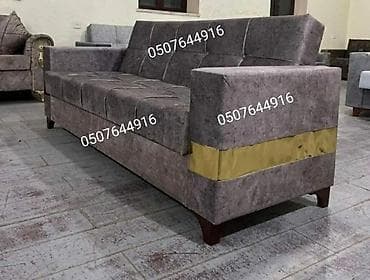 cehizlik sandiqlar: Divan, Yeni, Açılan, Bazalı, Vеlur parça, Ödənişli çatdırılma — 4