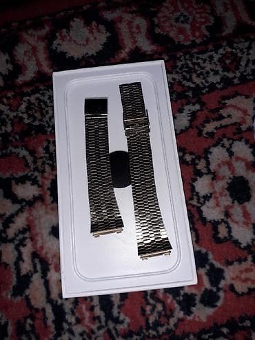 İşlənmiş, Kəmər