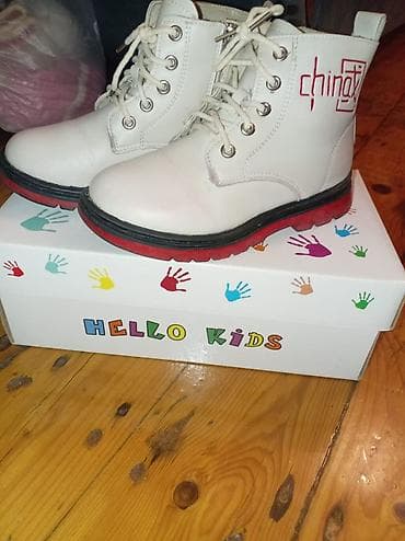 deri yupka: Uşaq botları – “Hello Kids” qutusu ilə - Rəng: ağ üst hissə, qırmızı — 1