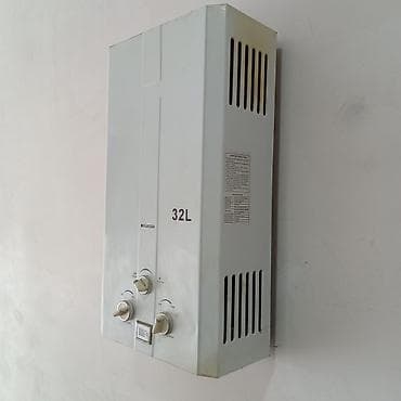 Zərərvericilərə qarşı mübarizə aparatları: Pitiminutka Termet, 32 l/dəq, İşlənmiş, Ödənişli çatdırılma — 2