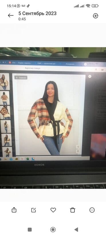 i̇şgüzar kişi gödəkçəsi: Kurtka tezedi rusyadan alnlb 110 m satlır baha Alınıb — 2