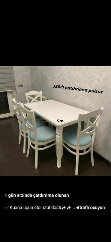 стулья для кухни: *Bir gün ərzində çatdırılma olunan* ✔️Kuxna üçün stol stul dəsti✨✨ — 2