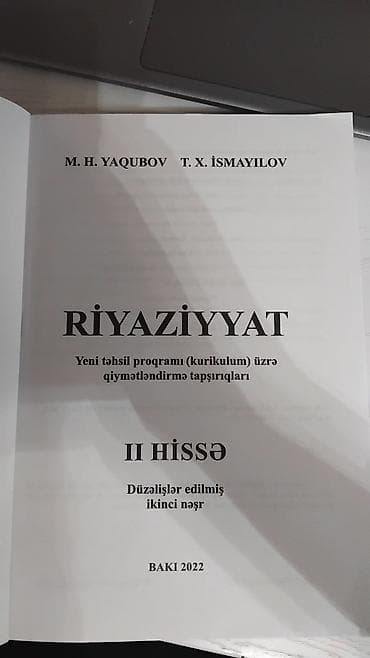 riyaziyyat hedef kitabi: Riyaziyyat 11-ci sinif, 2022 il — 2