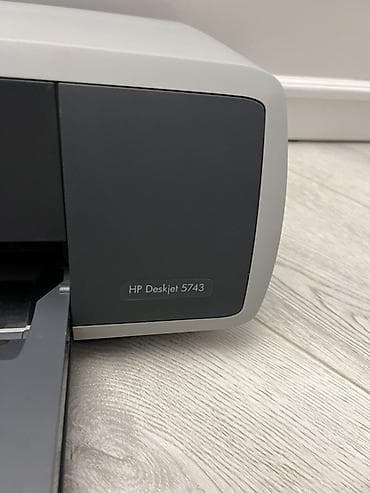 printer kanon: HP Deskjet 5743 printer + 2 skaner dəsti Məhsullar: - HP Deskjet 5743 — 3