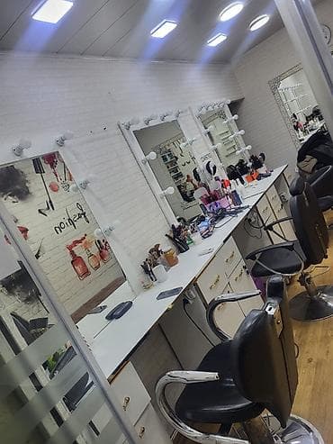 TƏCİLİ SATILIR!!!! NEÇİYƏ İSTƏNİLSƏ VERİLƏCƏK Peşəkar gözəllik