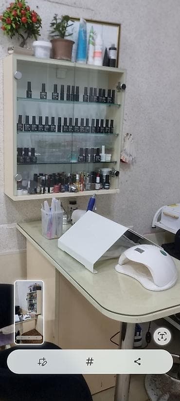 Gözəllik salonu üçün hazır komplekt mebel və avadanlıq Tərkib: - Uzun — 5