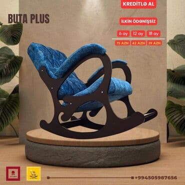 массажные кресло: Новый, Кресло-качалка, Ткань, Есть кредит, Бесплатная доставка на адрес — 3