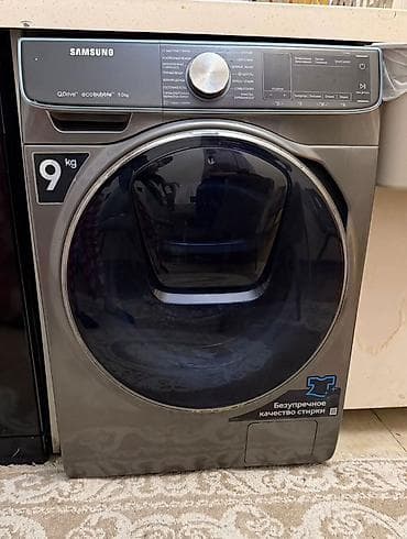 Paltaryuyan maşın Samsung, 9 kq, İşlənmiş, Avtomat, Qurutmasız, Kredit yoxdur, Ödənişli çatdırılma — 1