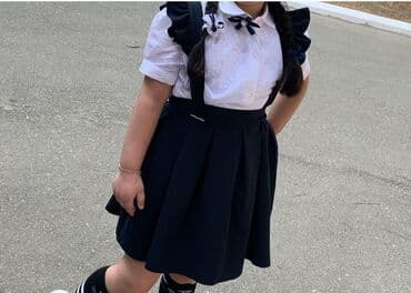 Məktəbli forması, Qız üçün, 9 - 10 yaş, İşlənmiş