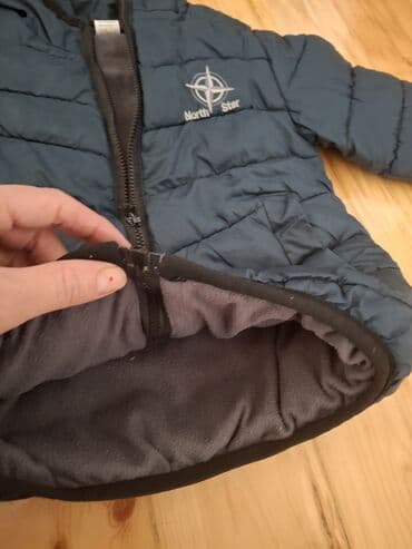 дождевик купить в баку: Uşaq kurtkasi.ölçü 3-4 yaaş — 5