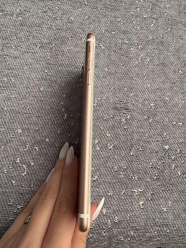 2 ci el iphone 7 plus: IPhone 7 Plus, 128 GB, Rose Gold, Barmaq izi — 2