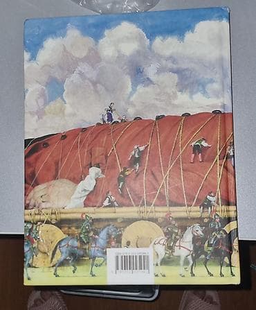 dim informatika kitabi pdf: Məhsul: Kitab – “Путешествия Гулливера” (Gulliverin səyahətləri) — 4