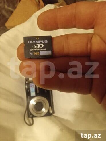 canon eos 650: Olympus rəqəmsal fotoaparat - Sensor: 8.0 MP - Linza: Olympus Lens — 8