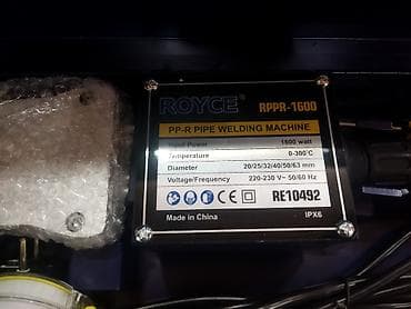 cekic 2018 cekic: Plasmas boru yapışdıran ütü yeni gəldi keyfiyyət super roycə firması — 8