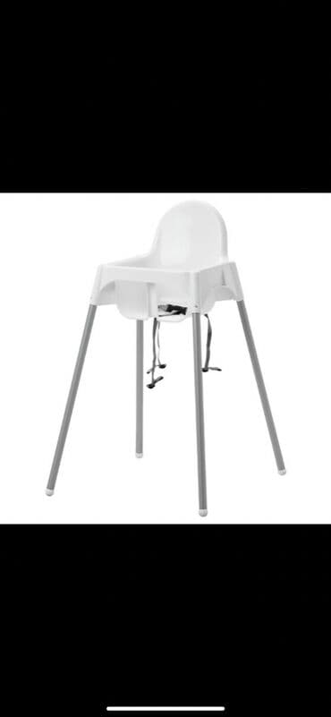 qidalandırmaq üçün uşaq stul yelləncək: Antilop yemək masası. Uşaq üçün ideal masa. Yenidir cəmi 1-2dəfə — 1