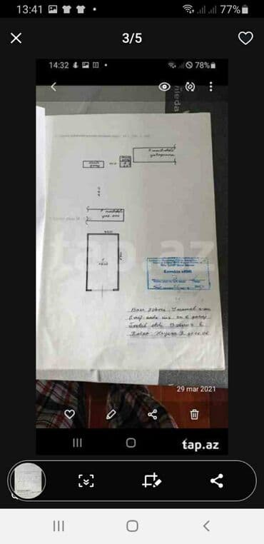 Kirayə qaraj: 20 kv. m, 4 * 5 * 2 Metal Kommunal xətlər qoşulmayıb — 3