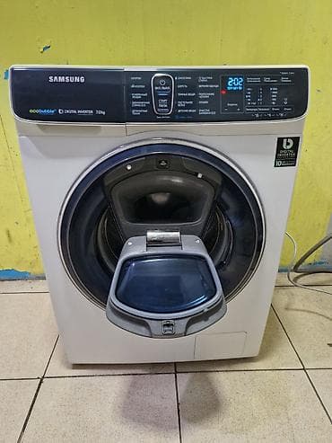 Paltaryuyan maşın Samsung, 7 kq, İşlənmiş, Avtomat, Qurutma var, Kredit yoxdur, Ödənişli çatdırılma