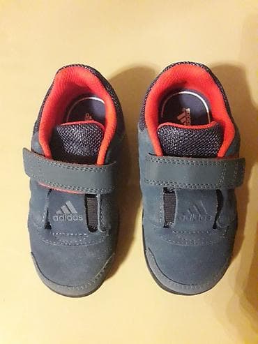 usaq ucun type 0: Oglan ucun eyaggabi 23 razmer teze Adidas — 1