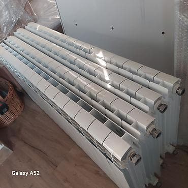 Seksiyalı Radiator Alüminium