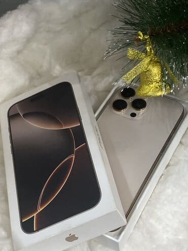 Бытовая техника: IPhone 16 Pro Max, 128 ГБ, Desert Titanium — 3