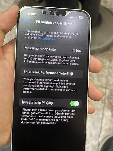 IPhone 14, Белый, Face ID — 3