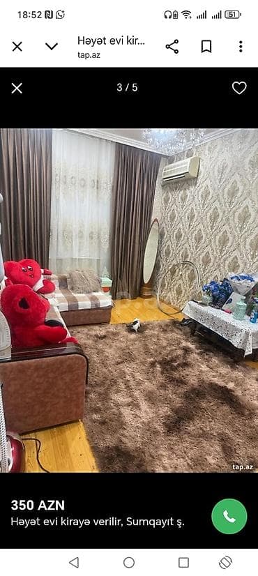 150 kv. m, 3 otaqlı, İnternet