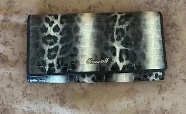 Сумки: Qadın Rəngarəng, jurnal-kollaj printli qadın pulqabısı satılır. - Üst — 5